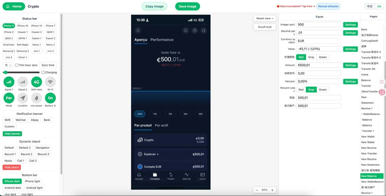 GraphPaper visual editor screen